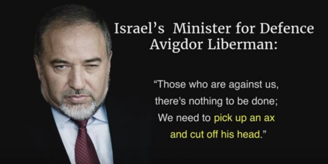 Netanyahu: Lord of the Fringe