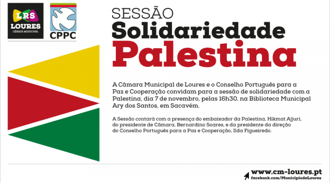 Sessão de solidariedade com a Palestina